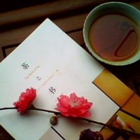 奧邦書(shū)房|凝眸書(shū)香，筆墨傳情